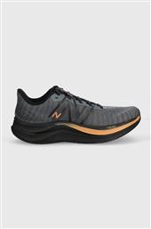 ΠΑΠΟΥΤΣΙΑ ΓΙΑ ΤΡΕΞΙΜΟ FUELCELL PROPEL V4 ΧΡΩΜΑ: ΓΚΡΙ F30 NEW BALANCE