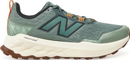 ΠΑΠΟΥΤΣΙΑ ΓΙΑ ΤΡΕΞΙΜΟ GAROE MTGAROD2 ΠΡΑΣΙΝΟ NEW BALANCE