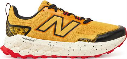 ΠΑΠΟΥΤΣΙΑ ΓΙΑ ΤΡΕΞΙΜΟ GAROE MTGAROI2 ΚΙΤΡΙΝΟ NEW BALANCE