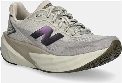 ΠΑΠΟΥΤΣΙΑ ΓΙΑ ΤΡΕΞΙΜΟ WFCX ΧΡΩΜΑ: ΜΠΕΖ, WFCXPB5 NEW BALANCE