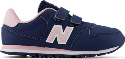 ΠΑΙΔΙΚΑ ΠΑΠΟΥΤΣΙΑ 500 ΓΙΑ ΚΟΡΙΤΣΙΑ NAVY/LIGHT PINK (ΜΕΓΕΘΗ 28-34,5) - ΜΠΛΕ NEW BALANCE