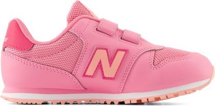 ΠΑΙΔΙΚΑ ΠΑΠΟΥΤΣΙΑ 500 ΓΙΑ ΚΟΡΙΤΣΙΑ PINK - ΡΟΖ NEW BALANCE