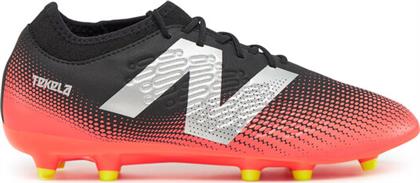 ΠΟΔΟΣΦΑΙΡΙΚΑ ΠΑΠΟΥΤΣΙΑ NEW BALANCE