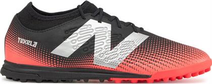 ΠΟΔΟΣΦΑΙΡΙΚΑ ΠΑΠΟΥΤΣΙΑ NEW BALANCE