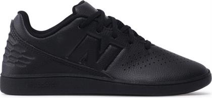 ΠΟΔΟΣΦΑΙΡΙΚΑ ΠΑΠΟΥΤΣΙΑ AUDAZO V6 CONTROL JNR IN SJA3IBB6 ΜΑΥΡΟ NEW BALANCE