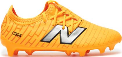 ΠΟΔΟΣΦΑΙΡΙΚΑ ΠΑΠΟΥΤΣΙΑ FURON DISPATCH JUNIOR FG V7+ SJF3FZ75 ΚΙΤΡΙΝΟ NEW BALANCE