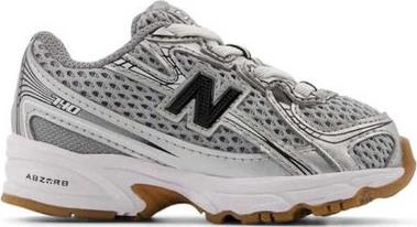 ΒΡΕΦΙΚΑ ΠΑΠΟΥΤΣΙΑ ΓΙΑ ΑΓΟΡΙΑ - ΓΚΡΙ NEW BALANCE