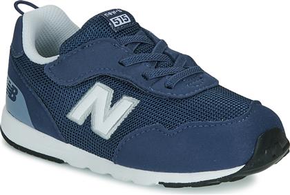 XΑΜΗΛΑ SNEAKERS 515 NEW BALANCE