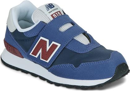 XΑΜΗΛΑ SNEAKERS 515 NEW BALANCE