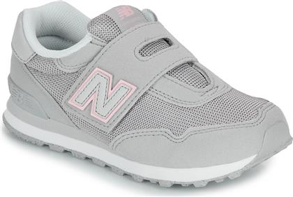 XΑΜΗΛΑ SNEAKERS 515 NEW BALANCE