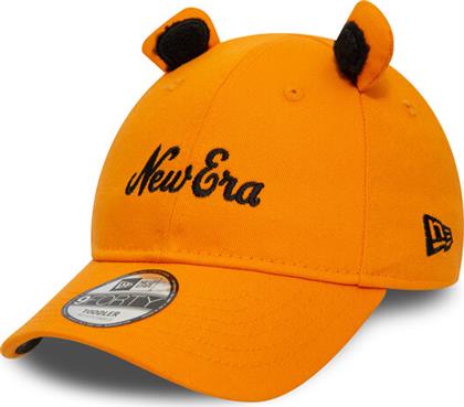 ΚΑΠΕΛΟ JOCKEY NEW ERA