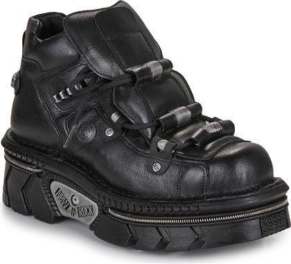 ΜΠΟΤΕΣ LUXOR NEW ROCK