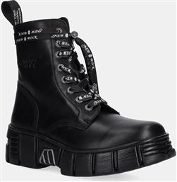 ΔΕΡΜΑΤΙΝΑ WORKERS CRUST NEGRO + TOWER CASCO NEW ROCK