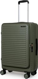 ΒΑΛΙΤΣΑ ΜΕΣΑΙΑ 20 ΚΙΛΩΝ (ABS+PC) N1605/60 GREEN NEWCOM