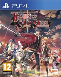 THE LEGEND OF HEROES: TRAILS OF COLD STEEL II - PS4 NIHON FALCOM