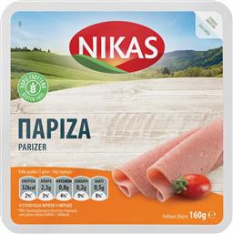 ΠΑΡΙΖΑ ΦΕΤΕΣ ΧΩΡΙΣ ΓΛΟΥΤΕΝΗ 160G ΝΙΚΑΣ