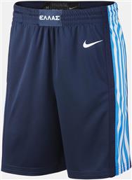 2022 GREECE LIMITED EDITION ROAD MEN'S BASKETBALL SHORTS (9000052960-29245) NIKE