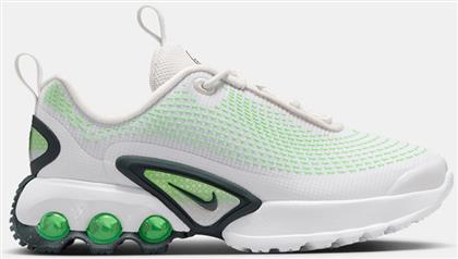 AIR MAX DN (PS) (9000234226-86524) NIKE