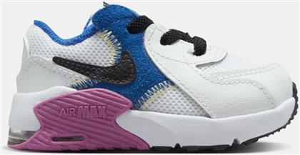 AIR MAX EXCEE ΒΡΕΦΙΚΑ ΠΑΠΟΥΤΣΙΑ (9000128858-65060) NIKE από το COSMOSSPORT
