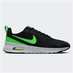 AIR MAX NUAXIS ΑΝΔΡΙΚΑ ΠΑΠΟΥΤΣΙΑ (9000206583-81492) NIKE