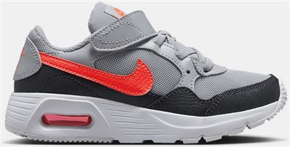 AIR MAX ΠΑΙΔΙΚΑ ΠΑΠΟΥΤΣΙΑ (9000206586-81668) NIKE