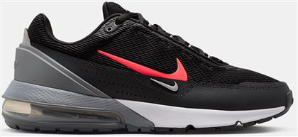 AIR MAX PULSE (9000173686-74881) NIKE