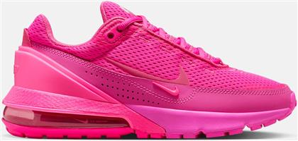 AIR MAX PULSE (9000183662-77091) NIKE από το COSMOSSPORT