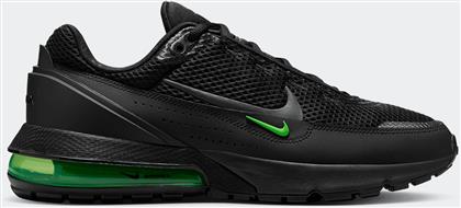 AIR MAX PULSE (9000232361-86099) NIKE