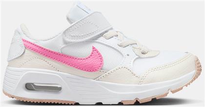 AIR MAX SC (PSV) (9000191784-78925) NIKE