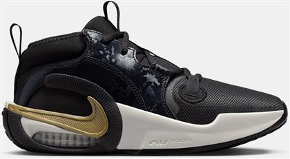 AIR ZM CROSSOVER 2 KC GS (9000190660-78884) NIKE από το COSMOSSPORT