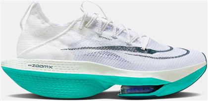 AIR ZOOM ALPHAFLY NEXT% 2 ΑΝΔΡΙΚΑ ΠΑΠΟΥΤΣΙΑ ΤΡΕΞΙΜΑΤΟΣ (9000151119-69613) NIKE