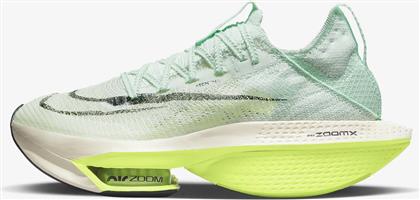 AIR ZOOM ALPHAFLY NEXT% 2 ΓΥΝΑΙΚΕΙΑ ΠΑΠΟΥΤΣΙΑ ΓΙΑ ΤΡΕΞΙΜΟ (9000132393-65864) NIKE