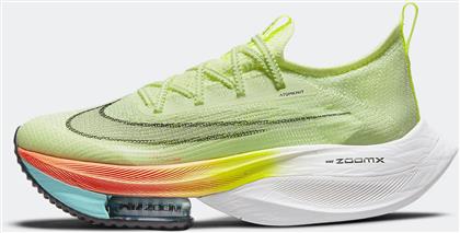 AIR ZOOM ALPHAFLY NEXT% ΓΥΝΑΙΚΕΙΑ ΠΑΠΟΥΤΣΙΑ ΓΙΑ ΤΡΕΞΙΜΟ (9000080591-53221) NIKE