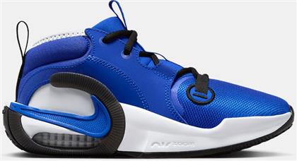 AIR ZOOM CROSSOVER 2 (GS) (9000190663-17523) NIKE