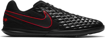 AT6110-060 ΜΑΥΡΟ NIKE