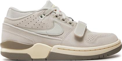 ΑΘΛΗΤΙΚΑ AAF88 FN6594 001 ΓΚΡΙ NIKE