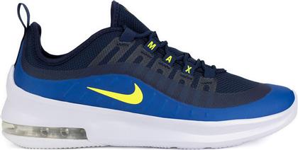 ΑΘΛΗΤΙΚΑ AH5222-404 ΜΠΛΕ NIKE