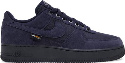 ΑΘΛΗΤΙΚΑ AIR FORCE 1 '07 HQ3822 ΣΚΟΥΡΟ ΜΠΛΕ NIKE