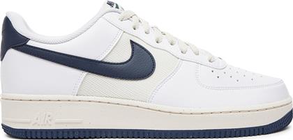 ΑΘΛΗΤΙΚΑ AIR FORCE 1 '07 NN HF4298 100 ΛΕΥΚΟ NIKE