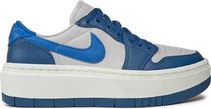 ΑΘΛΗΤΙΚΑ AIR JORDAN 1 ELEVATE LOW DH7004 400 ΜΠΛΕ NIKE