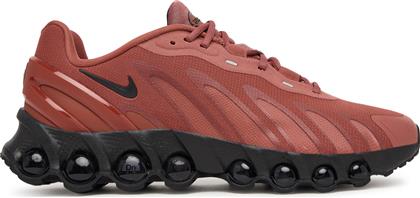ΑΘΛΗΤΙΚΑ AIR MAX DN8 FQ7860 601 ΜΠΟΡΝΤΟ NIKE