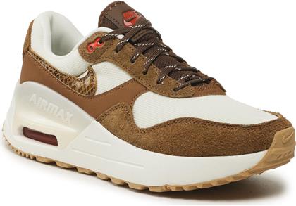 ΑΘΛΗΤΙΚΑ AIR MAX SYSTEM SE DX9504 100 ΚΑΦΕ NIKE