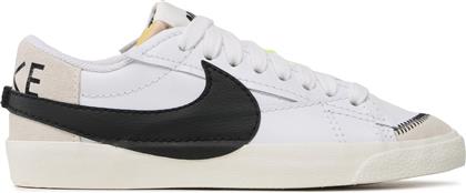 ΑΘΛΗΤΙΚΑ BLAZER LOW '77 JUMBO DN2158 101 ΛΕΥΚΟ NIKE