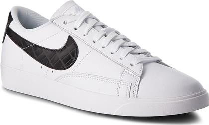 ΑΘΛΗΤΙΚΑ BLAZER LOW BQ0033 100 ΛΕΥΚΟ NIKE