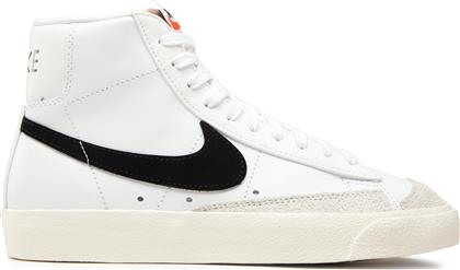ΑΘΛΗΤΙΚΑ BLAZER MID '77 CZ1055 100 ΛΕΥΚΟ NIKE