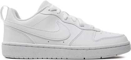 ΑΘΛΗΤΙΚΑ COURT BOROUGH LOW RECRAFT (GS) DV5456 106 ΛΕΥΚΟ NIKE