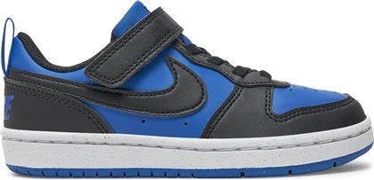 ΑΘΛΗΤΙΚΑ COURT BOROUGH LOW RECRAFT PS HM6298 480 ΜΠΛΕ NIKE