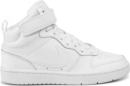 ΑΘΛΗΤΙΚΑ COURT BOROUGH MID 2 (GS) CD7782 100 ΛΕΥΚΟ NIKE