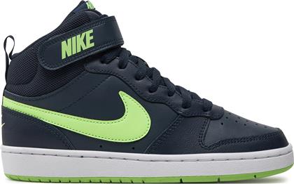 ΑΘΛΗΤΙΚΑ COURT BOROUGH MID 2 (GS) CD7782 403 ΣΚΟΥΡΟ ΜΠΛΕ NIKE