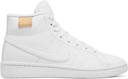 ΑΘΛΗΤΙΚΑ COURT ROYALE 2 MID CT1725 100 ΛΕΥΚΟ NIKE